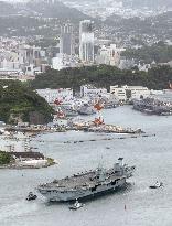 Prince of Wales carrier visits U.S. base in Yokosuka