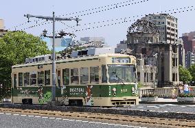 80th A-bomb anniversary in Hiroshima
