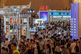 2025 Shanghai Book Fair