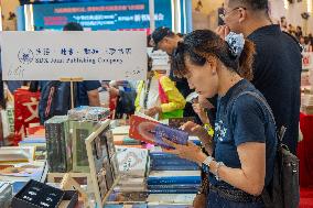 2025 Shanghai Book Fair