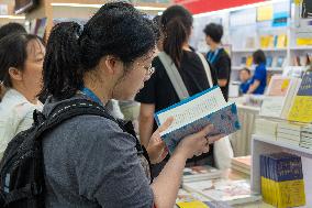 2025 Shanghai Book Fair