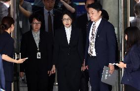 South Korea Orders the Arrest of The Wife of Ex-President - Seoul