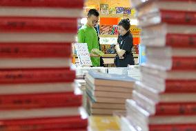 2025 Shanghai Book Fair