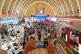 2025 Shanghai Book Fair