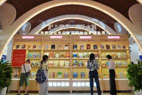 2025 Shanghai Book Fair