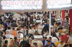 2025 Shanghai Book Fair