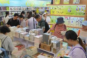 2025 Shanghai Book Fair