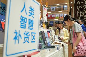 2025 Shanghai Book Fair
