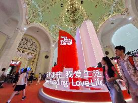 2025 Shanghai Book Fair