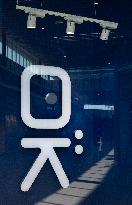 Shop and Logo - Shopping Center - Rambouillet