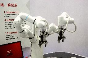 2025 WORLD ROBOT CONFERENCE