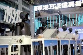 2025 WORLD ROBOT CONFERENCE