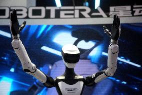 2025 WORLD ROBOT CONFERENCE