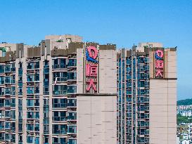 China Evergrande Delisted From the Hong Kong Stock Exchange