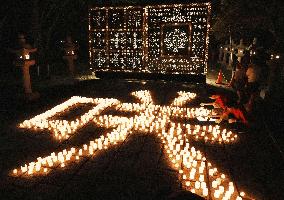 Candle festival in western Japan