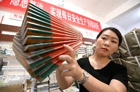 New Semester Textbooks