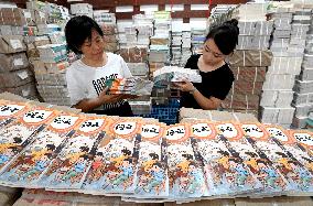 New Semester Textbooks