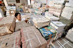 New Semester Textbooks