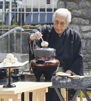 Japanese tea ceremony master dies