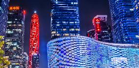 Ping An International Finance Centre