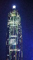 Ping An International Finance Centre