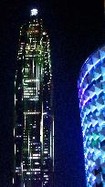 Ping An International Finance Centre