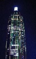 Ping An International Finance Centre