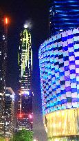 Ping An International Finance Centre