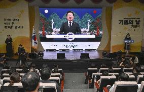 Day to remember "comfort women" in Seoul