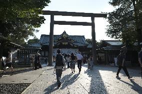 Yasukuni shrine