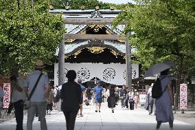 Yasukuni shrine