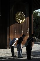 Yasukuni shrine