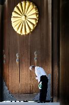 Yasukuni shrine