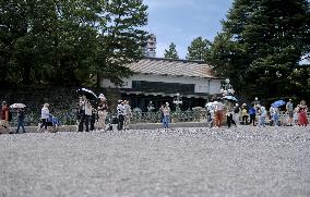 Imperial Palace