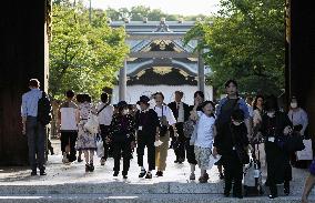 Yasukuni shrine