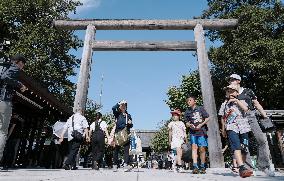 Yasukuni shrine