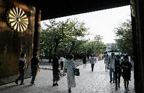 Yasukuni shrine