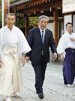 Yasukuni shrine