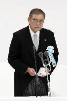 Japan marks 80th anniv. of WWII surrender