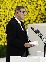 Japan marks 80th anniv. of WWII surrender