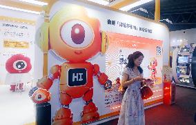 WEIBO