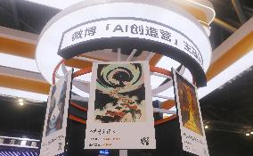 WEIBO