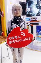WEIBO