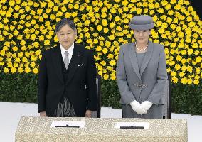 Japan marks 80th anniv. of WWII surrender