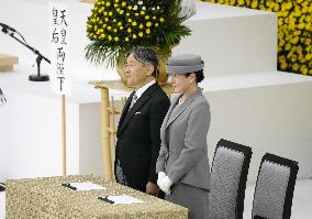 Japan marks 80th anniv. of WWII surrender
