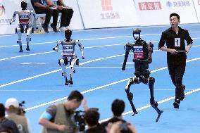 World Humanoid Robot Games in Beijing