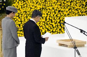 Japan marks 80th anniv. of WWII surrender