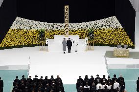 Japan marks 80th anniv. of WWII surrender