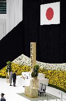 Japan marks 80th anniv. of WWII surrender