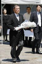 Japan marks 80th anniv. of WWII surrender
